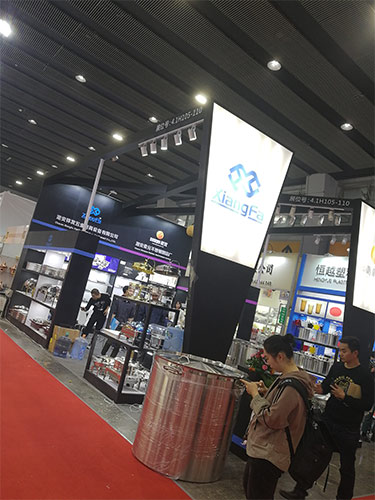 ChaoZhou XiangFa Kitchen Equipement Co., Ltd. at the 26th Guangzhou Hotel Equipment and Supply Exhibition