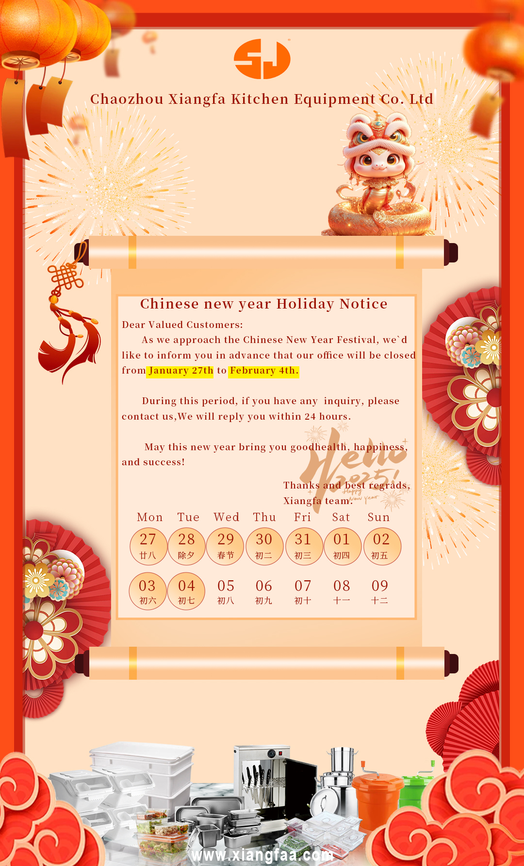 Xiangfa Chinese New Year Holiday Notice