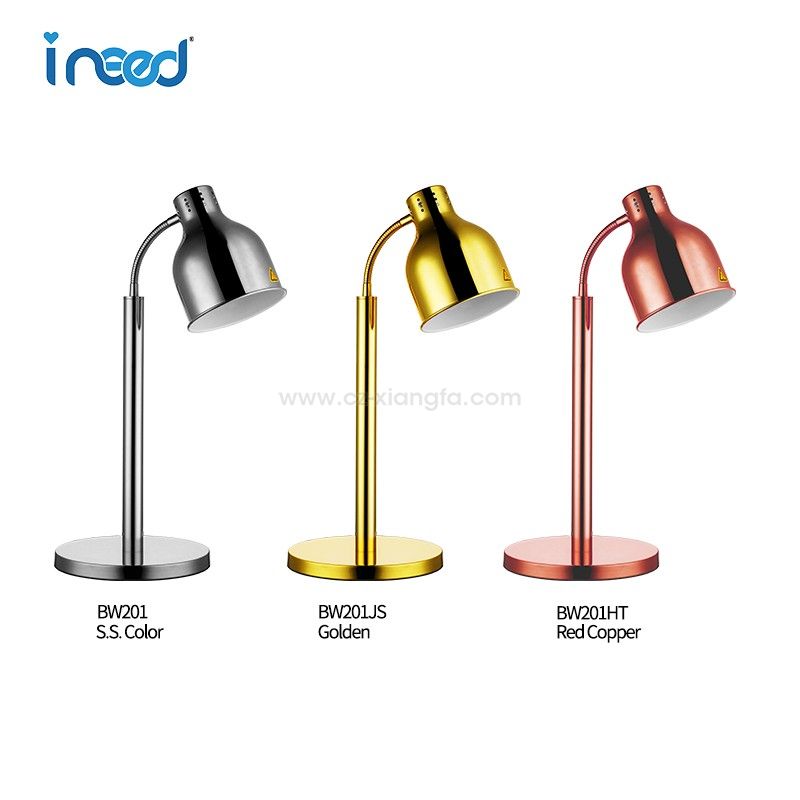 BW201-Counter Top Series Heat Lamp BW201-Counter Top Series Heat Lamp