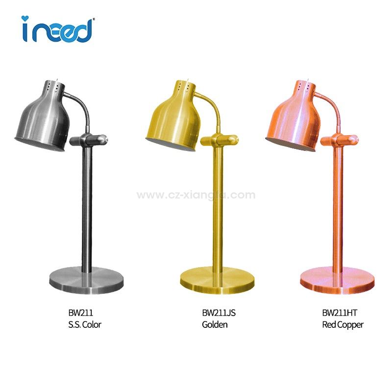 BW211-Counter Top Series Heat Lamp BW211-Counter Top Series Heat Lamp