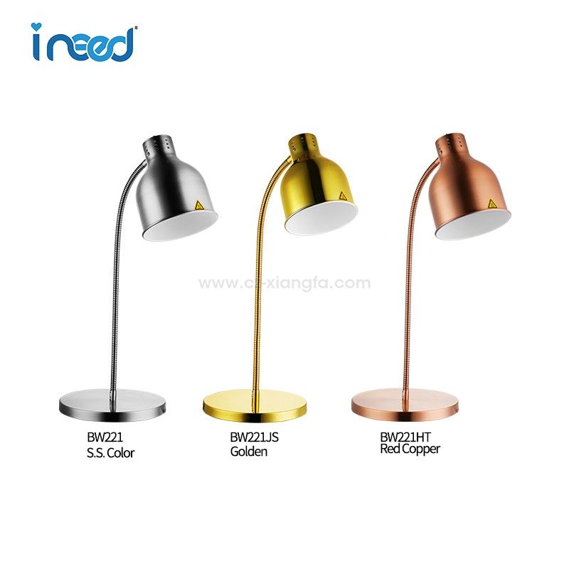 BW221-Counter Top Series Heat Lamp BW221-Counter Top Series Heat Lamp