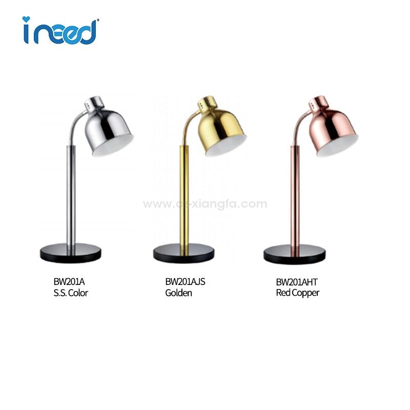 BW201A-Counter Top Series Heat Lamp BW201A-Counter Top Series Heat Lamp