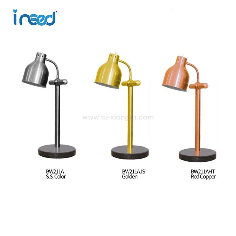 BW211A-Counter Top Series Heat Lamp BW211A-Counter Top Series Heat Lamp