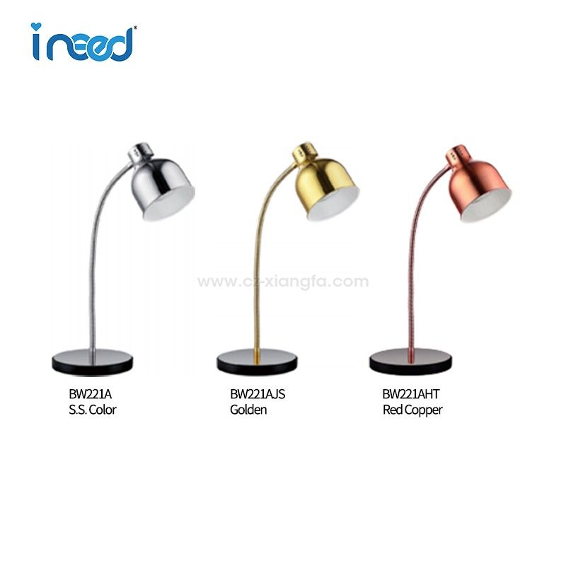 BW221A-Counter Top Series Heat Lamp BW221A-Counter Top Series Heat Lamp