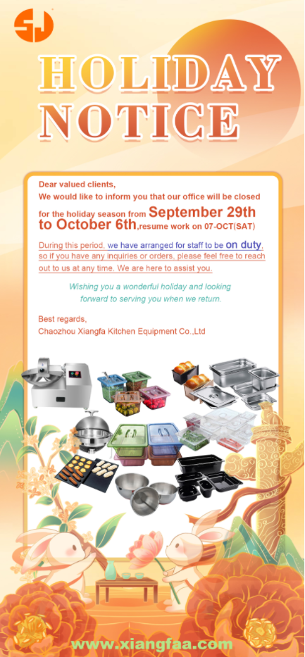 2023 Holiday Notice