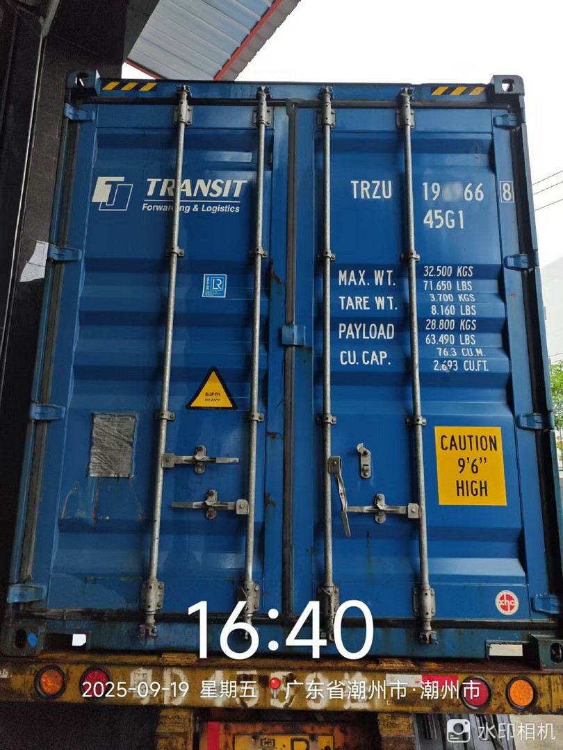 2025/9/22，1*40HQ Commercial Kitchenware Loading on Typhoon day to VVIP from Europe.