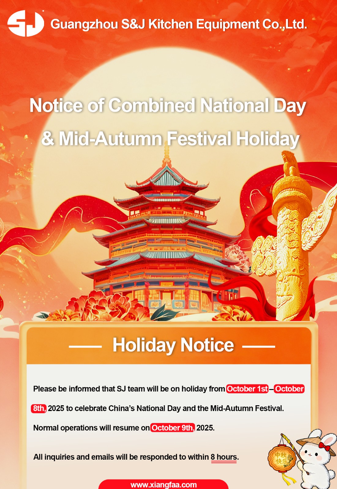 SJ team Notice of Combined National Day & Mid-Autumn Festival Holiday