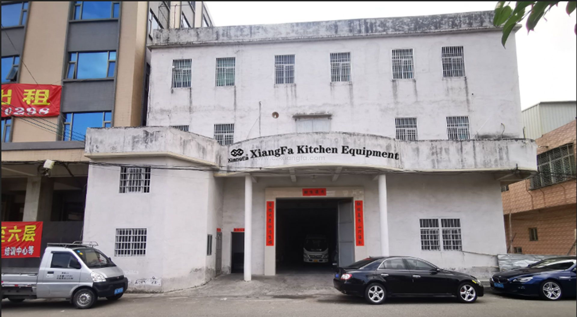 Chaozhou XiangFa Kitchen Equiptment Co., Ltd.