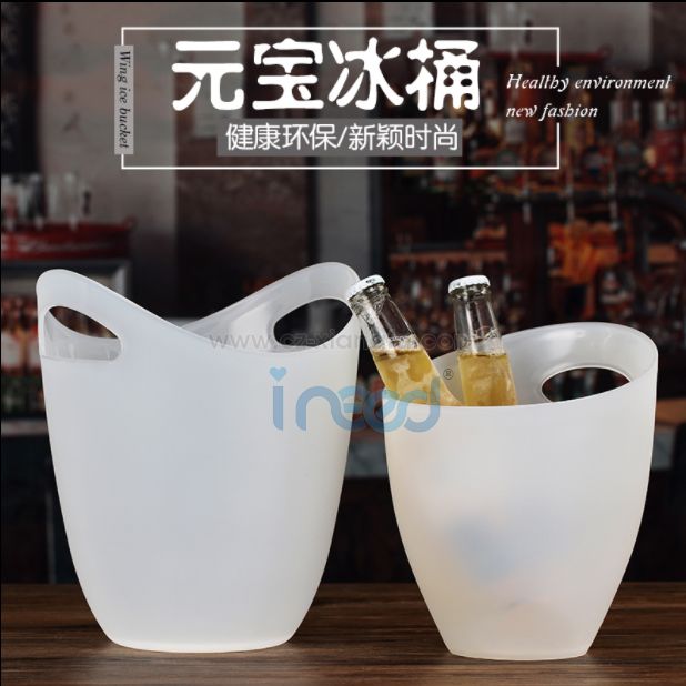 Clear PS Ice Bucket for Summer Season