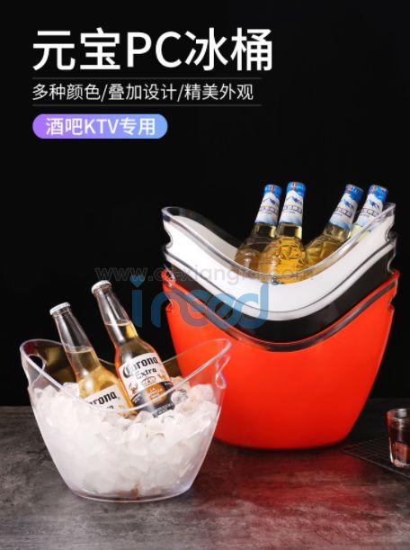 Clear PS Ice Bucket for Summer Season