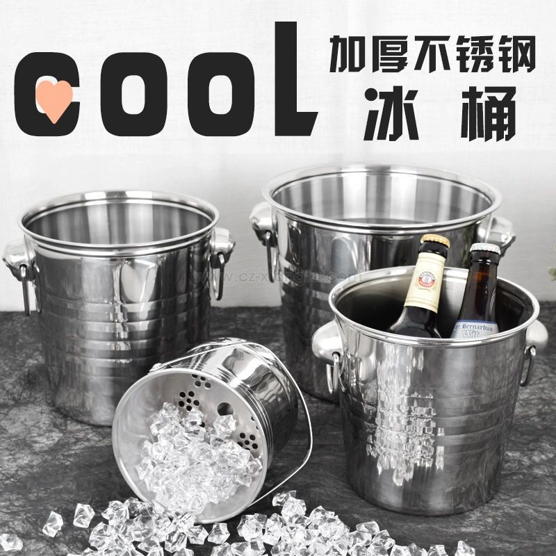 Stainless Steel Double Ring Wine Chiller Silver Champagne Wine Ice Bucket