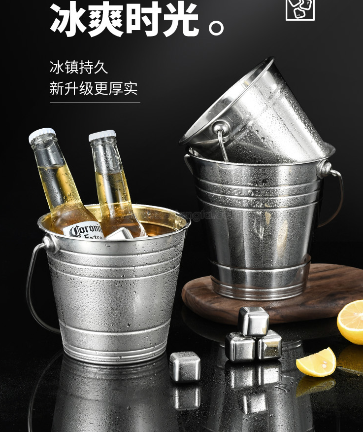 Stainless Steel Double Ring Wine Chiller Silver Champagne Wine Ice Bucket